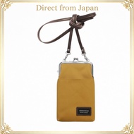 AYANOKOJI CORDURA Plus Kiss Lock Phone Pouch Mustard