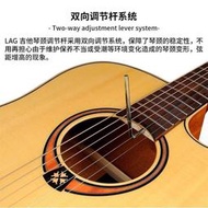 廠家直銷法國品牌LAG單板民謠吉他面單T70DCE電箱民謠木吉他彈唱指彈吉他  露天市集  全台最大的網路購物市集