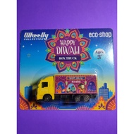 LORI ECO 2025 HAPPY DIWALI (LIMITED EDITION)
