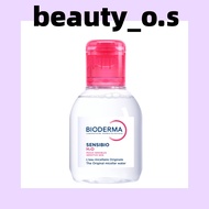 BIODERMA SENSIBIO H2O 100ML