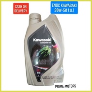 ┤ ◑ ◝ KAWASAKI GENUINE MOTOR OIL ENOC