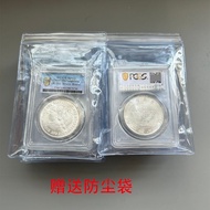 Psgc Grade Coins Original Light Coins Republic of China Three-Eight-nine0 Years Silver Coins Special
