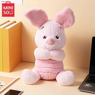 Ready Stock = MINISO MINISO Premium Piglet Piglet Plush Doll Cute Pig Doll Girl Pillow Toy Ragdoll