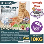 Makanan Kucing 10kg Protein 30% (Cutes Cat Mother &amp; Baby)Najis Kucing Kurang Berbau..................M&amp;B 10kg