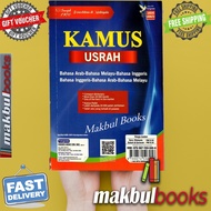 #FARGOES:KAMUS USRAH