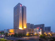 紹興天馬大酒店 (Shaoxing Tianma Hotel)