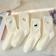 Socks - Plush & Furry Mid-Tube Winter Socks