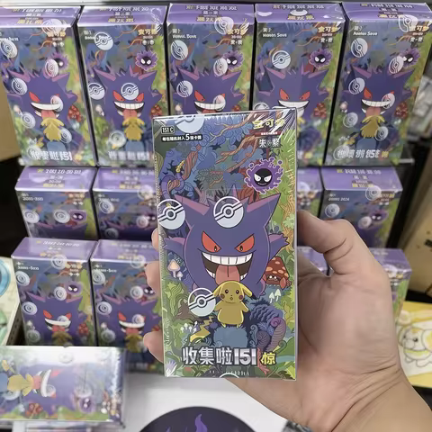 Pokemon Cards Simplified Chinese Collect 151C Gengar Slim Booster Box Sealed PTCG Collection Trading