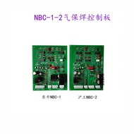 NBC-1 Erbao Welding Machine Motherboard Dongsheng NBC-1-2 Control Board Hugong Style NBC-2 Control B