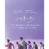 C [Free Chinese 2CD+Blu-Ray BD Concert] Twenty Years Green Live BD+Twenty Stations One Moment 2CD