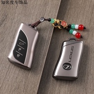 Suitable for Lexus es200 Key Cover es300h/rx350h/rx300/nx200/nx350h/ux Car