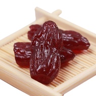 【Makanan rendah gula】250g Ubi jalar ungu dan kering yang manis lembut dan seperti lilin/Ubi jalar un
