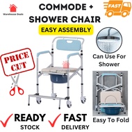 Aluminium Commode Chair | Shower Chair | Easy Assembly