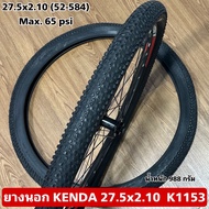 KENDA 27.5x2.10 K1153 Tyre