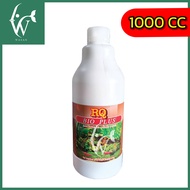 RQ BIO PLUS (แบคทีเรียย่อยสลายของเสีย เศษอาหารตกค้าง ทำให้น้ำใสสะอาด)(มีหลายขนาดให้เลิอก)