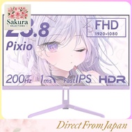 Pixio PX248 Wave Series Gaming Monitor - 23.8 Inch, 200Hz FHD, Built-in Speakers