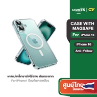 UGREEN เคสแม่เหล็กชาร์จไร้สาย สําหรับ iPhone16 กันกระแทก Magsafe แบบใส มีป้องกันเคสเหลือง รุ่น CA112