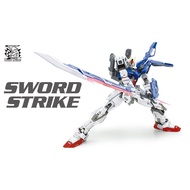 Rare Item Dragon Momoko Dramok MG 1/100 Sword Strike No aile freedom destiny