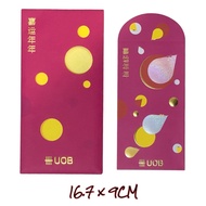 2020 UOB BANK RED PACKET SET [5PCS]