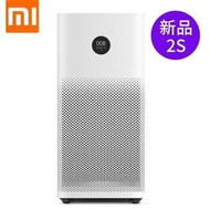 小米空氣淨化器 2S 二手 近全新 功能正常
