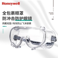 AT-🌞Honeywell（Honeywell）Protective Glasses Goggles for Men and WomenLG99100 Anti-Fog Sand Riding Eye Mask 5FKN