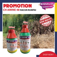 CH Amine 48 Yam Grass Killer 2,4-D dimethylamine 48% Herbicide / Racun Padi Keladi Rumput / Racun Ru