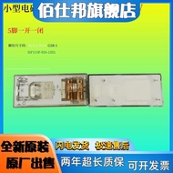 New DC Relay Q14F-1 RCL114024 RJ1V-C G2R-1 HF115-024-1ZS1