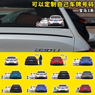 Bmw 3 Series Vẽ Tay Xe Ô Tô G28 Nhiên Liệu Áo Tank Top Bao Trang Trí Phía Sau Kính Chắn Gió Thân Xe