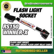 RSX RSX150 FLASH LIGHT SOCKET  TAIL LAMP TAIL LIGHT LAMPU BELAKANG SOCKET CABLE WINNER X
