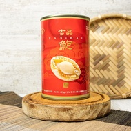 [Li Risheng] Jipin Canned Abalone (Braised/Clear Soup) 10pcs Abalone Canned