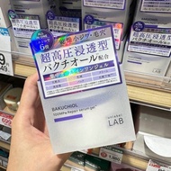 Bakuchiol Unlabel Lab BK serum gel 80g