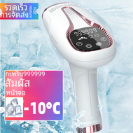 เครื่องกำจัดขน IPL แบบใหม่เครื่องกำจัดขนถาวรด้วยเลเซอร์เครื่องกำจัดขนถาวรสำหรับร่างกายเครื่องกำจัดขนไฟฟ้าแฟลช999999เลเซอร์