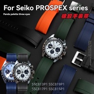 For Seiko PROSPEX Panda Chronograph SSC813P1/SSC909P1/SSC817P1 Silicone Rubber Watch Band – 20mm Sof