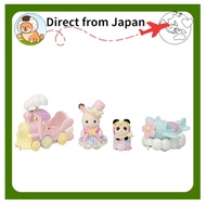 Sylvanian Families Amusement Park [Amusement Park Ride Set - Train and Airplane] [Direct from Japan]