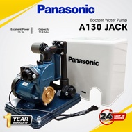 PANASONIC AUTO WATER PUMP  A-130JACK COMPACT ENERGY EFFICIENT 125 WATT