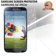 Screen Protector Samsung S4 i9500 Screen Guard Transparent White/Pelindung Skrin Telefon Samsung S4 