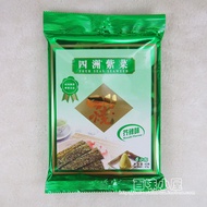 Four Oceans Edible Seaweed Snacks 4.5g*10 Packs Crispy Ready to Eat Sea Weed Snack Assorted Flavors