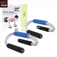 Push Up Bar Steel