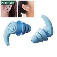 POKERFACE Silicone Anti-Noise Earplugs Soft Reusable Washable Soundproof Sleeping Earplugs Outdoor T