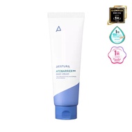 [AESTURA] Atobarrier 365 Body Cream / Shipping from Korea