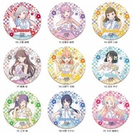 [日本代購/預訂] 日版 Love Live! 蓮之空女學院學園偶像俱樂部 第5彈 皮革杯墊（1月21截，3月尾發售）