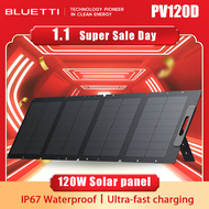 BLUETTI PV120D 120W Solar Panel