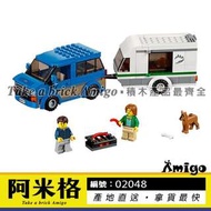 阿米格Amigo│樂拼02048 篷車與露營車 Van&amp;Caravan 城市系列 CITY 非樂高60117但相容