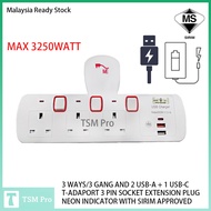 3 WAYS/3 GANG AND 2 USB-A + 1 USB-C T-ADAPORT 3 PIN SOCKET EXTENSION PLUG NEON INDICATOR WITH SIRIM 