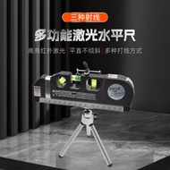 Laser Level Laser Level with Magnetic Infrared Level Laser Tape Laser Level G6MF