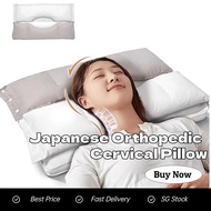 SG Stock Orthopedic Cervical Pillow Neck Support Pain Pillow Ergonomic Cotton Adjustable Cervical He