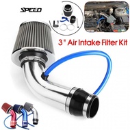 Air Filter Pipe Aluminum 76 Mm. 3 Inches For Cars