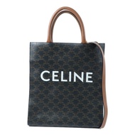 CELINE 塗層帆布Triomphe Cabas Vertical手挽肩背兩用袋