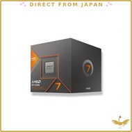 AMD CPU Ryzen 7 8700G BOX with Wraith Stealth Cooler 100-100001236SBX CP1676.