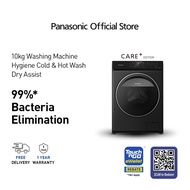 [TnG Rebate] Panasonic Care+ Edition Front-Loading Washing Machine (10kg) NA-V10FR1BMY HA6